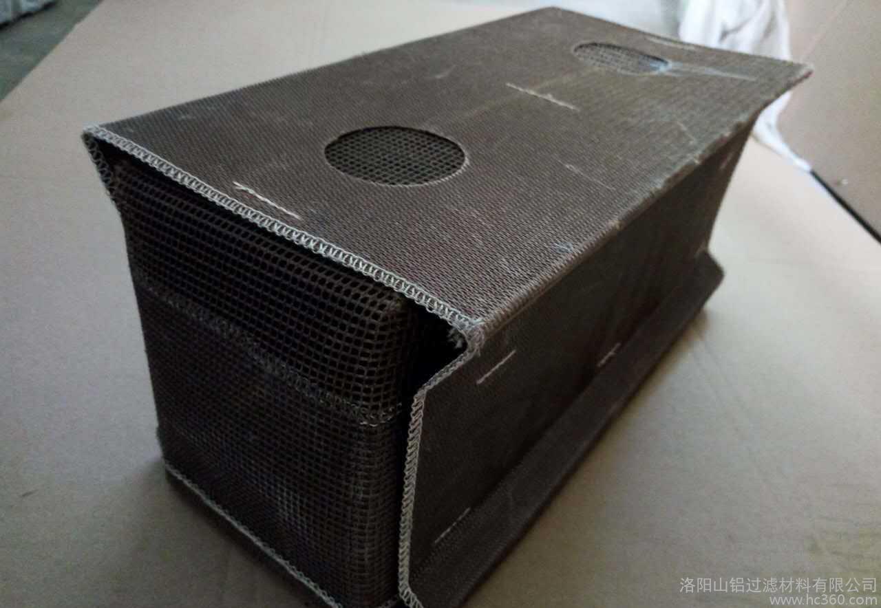 想让铝水宅男免费网站网使用的久点吗
